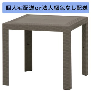 Xe e[u 80p O[i12287j e[u _ CeA  sf v`v RXp lC yV