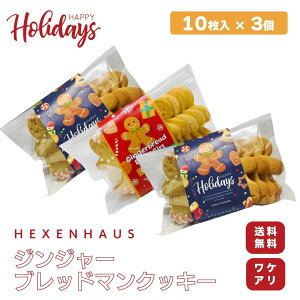 󂠂 WW[NbL[ 10×3  NbL[ Ăَq A َq XC[c ~ NX}X zf[ lߍ킹  Zbg NX}X N NMtg Ε X[p[Z