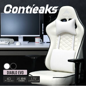 [K戵X] Contieaks Diablo EVO fBAu@G{ Q[~O`FA ƍϋv˂ȂPUU[ JISKiNAS݌vQ[~O`FAɕKvȑS @\+fUC