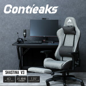 [K戵X] Contieaks iReB[NXj Q[~O`FA VXeB[i V3 ։Ƌ  ItBX Ɩp [g[N lC yV