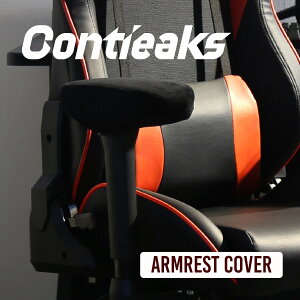 [K戵X] Contieaks iReB[NXjarmrestcover A[XgJo[ ։Ƌ  ItBX Ɩp [g[N lC yV