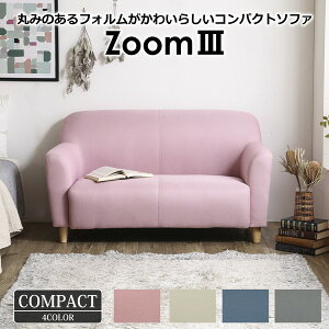 2l|\t@ Y[III sN t@ubN ։Ƌ  AƋ z[ ItBX _eCXg rO k Ƌ JANF4550140089626 lC yV