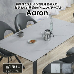 _CjOe[u@DT150 A[ Z~bNV zCg ։Ƌ  AƋ z[ ItBX _eCXg rO k Ƌ JANF4550139561997 lC yV