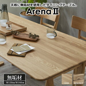 _CjOe[uDT160 A[i EH[ibg/I[NC I[N ։Ƌ  AƋ z[ ItBX _eCXg rO k Ƌ JANF4550140255267 lC yV