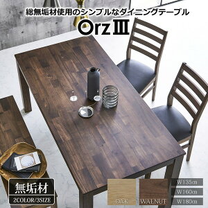 _CjOe[u@180 I[Y I[N ։Ƌ  AƋ z[ ItBX _eCXg rO k Ƌ JANF4549911359495 lC yV