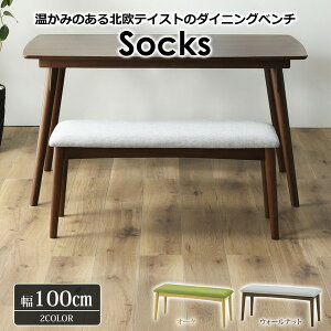 _CjOx` \bNX H[ibg zVCgO[ t@ubN ։Ƌ  AƋ z[ ItBX _eCXg rO k Ƌ JANF4550140260162 lC