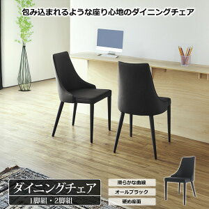 _CjO`FA gbg2 I ubNU[SPL v gbg(2) I ubN ։Ƌ  AƋ z[ ItBX _eCXg rO k Ƌ JANF4550140067006