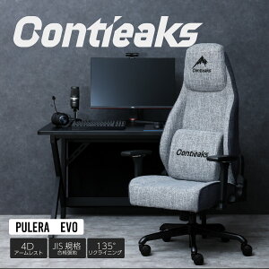 [K戵X] Contieaks Prela evo ReB[NX v G{@Q[~O`FA X[p[Z[ ։Ƌ  ItBX Ɩp [g[N lC yV