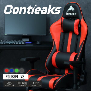 [K戵X] Roussel V3 Q[~O`FA Z V3 Ibg}t 4DA[{Ibg}ōXȂK JISKiNAS݌vQ[~O`FAɕKvȑS @\+fUC Contieaks 