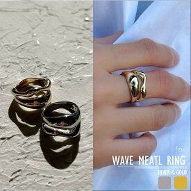 リング ニュアンス カジュアル 使いやすい アクセサリー ジュエリー 人気 流行 おしゃれ 女性 プレゼント ギフト レディース 韓国 韓国ファッション プチプラ 個性的 RING 指輪　誕生日 送料無料 高見え 高みえ