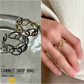 リング フリーサイズ 軽い 軽量 アクセサリー ジュエリー 人気 流行 おしゃれ ブランド 女性 プレゼント ギフト レディース 韓国 韓国ファッション プチプラ 個性的 RING 指輪　誕生日 送料無料 高見え 高みえ