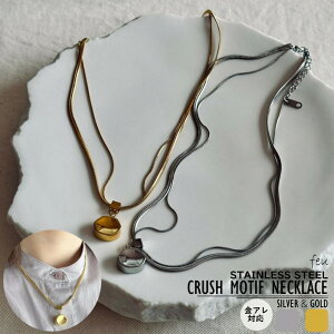 lbNX T[WJXeX V[g ANZT[ v[g y Y fB[X ig g₷ v`v  ςȂ ×p AM[Ή A