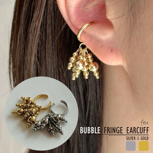 C[Jt Ԃ {[ h g₷   p[eB ؚ y y v`v ANZT[ ig   v[g Mtg CJt CO fB[X Y 