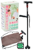 【楽天ランキング1位】杖 男性用 女性用 折りたたみ杖 4点杖 つえ ステッキ 介護 高齢者 軽量 自立 多点…