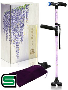 ySƕŐSɍʂzp@\XebLy  /  / ӒzSG}[N擾 wÖ@mJ ܂肽ݎ4_  y  _ - Habilis(nrX) -