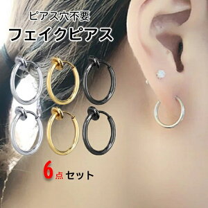 tFCNsAX ׂ Y fB[X C[Jt t[vsAX  C[JtsAX t[vCO  6_Zbg Mtg t[vCO CO t[v CO 