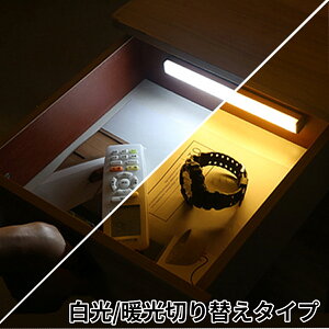 lZT[Cg ZT[Cg  L V  tbgCg  led [d ȒPݒu 邳 ZT[Cg ① led ZT[Cg [d zsv ZT[Cg l
