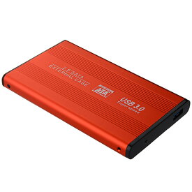 HDDケース 2.5インチ USB3.0 SSD HDD SATA 外付け ハードケース ケース 軽量 アルミ 耐久性 外部電源不要 送料無料
