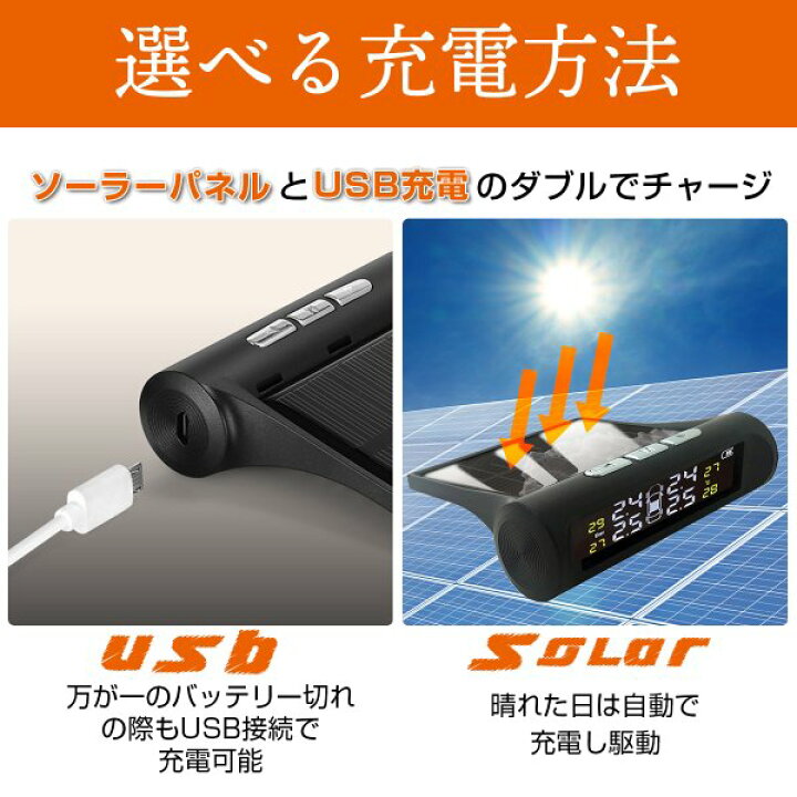 Gensis G70 2017-2019 車用タイヤ空気圧計 センサー Tpms 52933-C1100用 車用タイヤ空気圧センサー