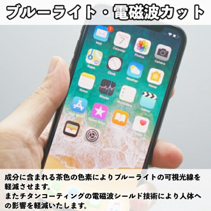楽天市場】【新世代ガラスコーティング】 ガラスコーティング 