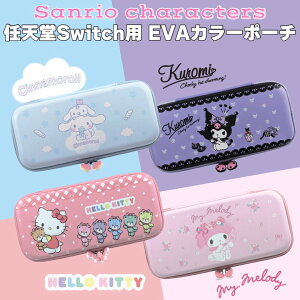 yTIKCZXizTI LeB N~ Vi[ }C CV Switch L@ELfΉ switch[P[X SwitchP[XLN^[ CVswitchP[X jeh[X