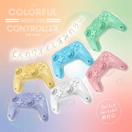 [switch2対応!! 安心の国内メーカー] Switch Switch2 コントローラー 有機ELモデル Lite スイッチ2 スイ…