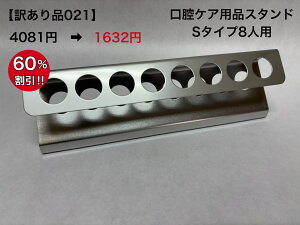 y󂠂i 021zoPApiX^h 8lp S^Cv (2Bdlj