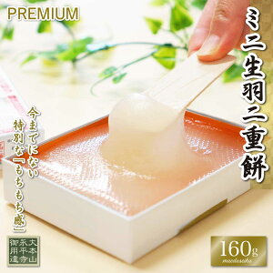 Hd m[} ~j 160g Hd qifXŏЉI y|Xg\z 1000~|bL   aَq XC[c َq   k Mtg 蕨 yY  j 