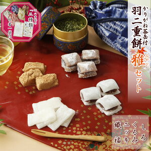 y2Iׂz Hd ʃZbg ႨEВ1t 肪  Hd yw\z yMtg\z   aَq XC[c َq   k Mtg 蕨 yY 