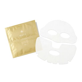 【公式】HACCI シートマスク 6枚入 / 送料無料 / hacci ハッチ はっち / はちみつ ハチミツ 蜂蜜 / マスク フェイスパック ローヤルゼリーエキス コラーゲン / 内祝い お返し お祝い プレゼント ギフト 誕生日 / SM01006HA