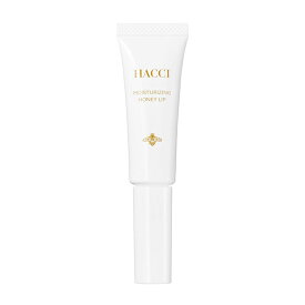 【公式】HACCI 保湿専用リップ 7g / ハッチ はっち / はちみつ ハチミツ 蜂蜜 / リップクリーム 保湿 /お祝い プレゼント ギフト 誕生日 / LP03007HA