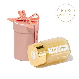 【公式】HACCI カナダ産ホワイトクローバー はちみつ 95g / プチBOX入り ギフト / hacci ハッチ はっち / ハチミツ 蜂蜜 ハチミツクローバー / プレゼント 誕生日 送別 卒業 入学 母の日 お祝い 内祝い / TH02095HA
