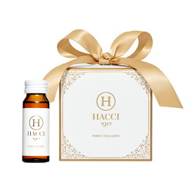 【公式】HACCI ハニーコラーゲン 9本セット コラーゲンドリンク コラーゲン はちみつ ギフト ST00044WA