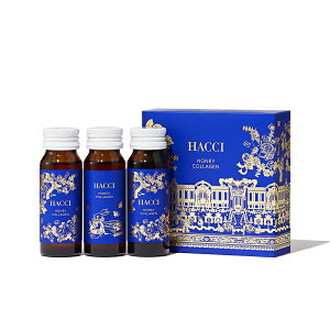 【公式】HACCI ハニーコラーゲン 3本セット ホリデー限定デザイン / hacci ハッチ はっち / はちみつ ハチミツ 蜂蜜 / ハニーコラーゲンドリンク 美容ドリンク ドリンク コラーゲンドリンク / ギ