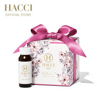 【公式】HACCI ハニーコラーゲン 9本セット（ブライダルBOX）/ hacci ハッチ はっち / 送料無料 / ハニー…