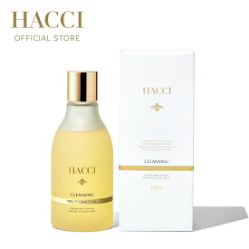 【公式】HACCI メルティグレース オイルクレンジング 200mL / hacci ハッチ はっち / はちみつ ハチミツ 蜂蜜 / クレンジング クレンジングオイル スキンケア 保湿 / ギフト プレゼント お祝い 誕生日 / CL28200HA / 送料無料