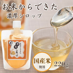 Haccome ĂłZVbv YĎgp sgp Ö AQt[ Oet[ 220g 1