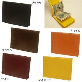 楽天市場 お札のみ 財布の通販
