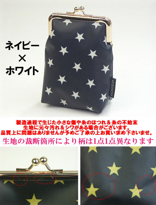 楽天市場】【メール便送料無料】【日本製】オリジナルシガレットケース  