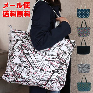 V_[obO g[gobO 2WAY t@Xi[t Rbg z LoX IWi [֑ 傫 傫߁@12IX 18L A3 A4 B4 |  n   vX[ v