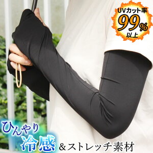 A[Jo[ UV ⊴ ڐG⊴ wȂ wʂ O Xgb`f OPA UVPA Ă΍ [֑ fB[X  p N[ St rJo[ n  Ăh~ 