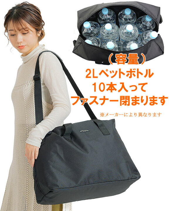 楽天市場 送料無料 撥水加工 ボストンバッグはっ水加工 2way 男女兼用 旅行バッグ ショルダーバッグ 旅行ボストン 出産 入院 バッグ トラベルバッグ 黒 撥水 無地 かばん ファスナー 2泊 3泊 旅行バッグ 修学旅行 レディース メンズ キャリーオン Gbg0249 Bag 399 0