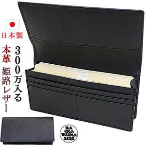 300~̎D PHU[ z  { rWlX IWi X}[g e z k v  R U[    ^ Y D    {