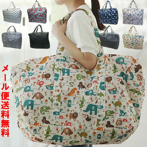 旅行 ボストンバッグ かわいいの人気商品 通販 価格比較 価格 Com