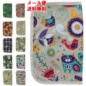 }`P[X ʒP[X q蒠 pX|[g ʒ[ q蒠 ʒ|[` 蒠 J[h |[` P[X ^  [֑ ʒ  N蒠 |CgJ[h pX|[g 