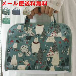 XpobO obO [֑ IWi r[`obO v[obO  obO obN X|[cW CobO W K ~jobO |[` fB[X  b