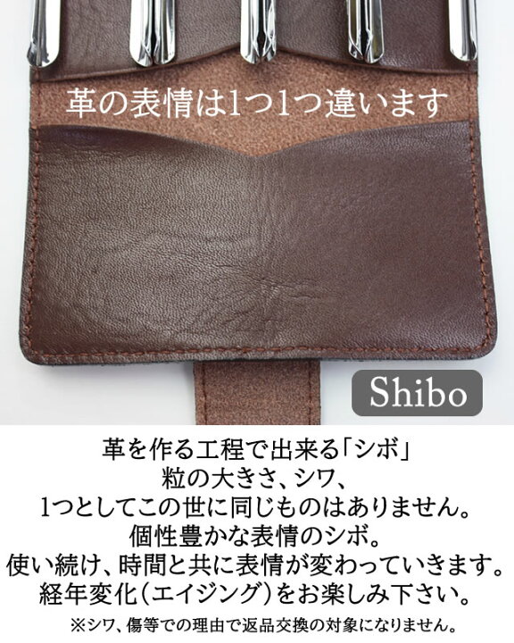 楽天市場】【メール便送料無料】 コインキャッチャー コインキャッチ 日本製 財布 本皮 本革 二つ折り コインケース 小銭入れ マネークリップ メンズ レディース 小さい ミニ 極小 コンパクト 革財布 レザー 牛革 牛皮 皮 革 レール付 レール式 コイン分別 Coin Wallet 59 ... 楽天市場】【メール便送料無料】 コインキャッチャー コインキャッチ 日本製 財布 本皮 本革 二つ折り コインケース 小銭入れ マネークリップ メンズ レディース 小さい ミニ 極小 コンパクト 革財布 レザー 牛革 牛皮 皮 革 レール付 レール式 コイン分別 Coin Wallet 59 ...