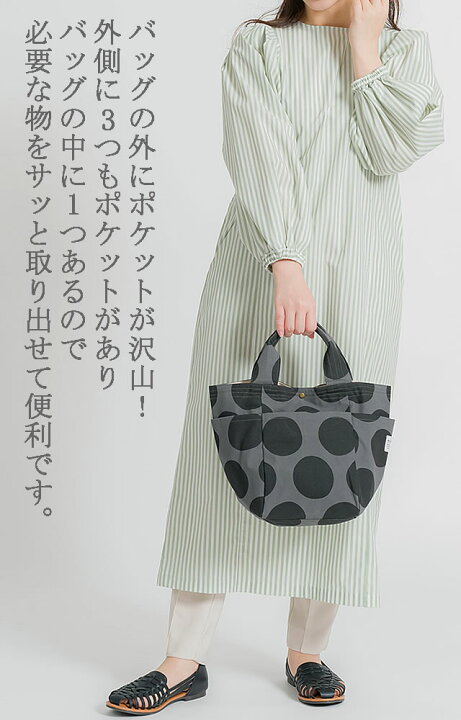 楽天市場】インド綿 ミニトートバッグ 刺繍 ロゴ 起毛 レディース サブ  