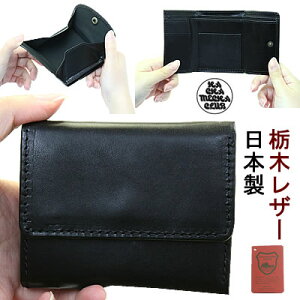 { O܂z Ȗ؃U[ z { v U[ {v v   jp p z n[tEHbg RpNg ~jz BOX^ K ~jEHbg RCP[X ~j 