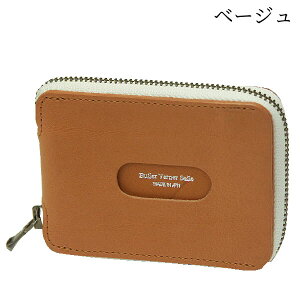 財布 革 栃木レザー 小銭入れ付き パスケース 定期入れ 定期 小銭 小銭入れ 本革 日本製 コインパース 免許証入れ パスケース付 コインケース 送料無料 ミニ メンズ レディース 男性 女性 男